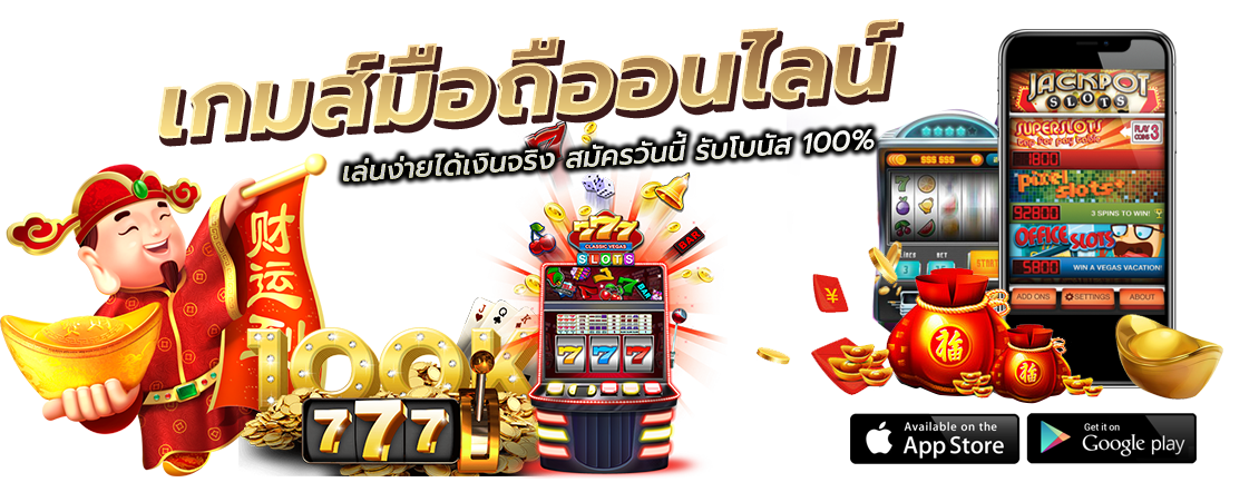 z8.com สล็อต